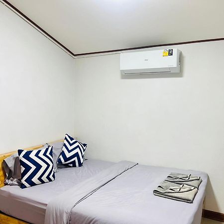 Lungwang Guest House Ban Rak Thai Екстериор снимка